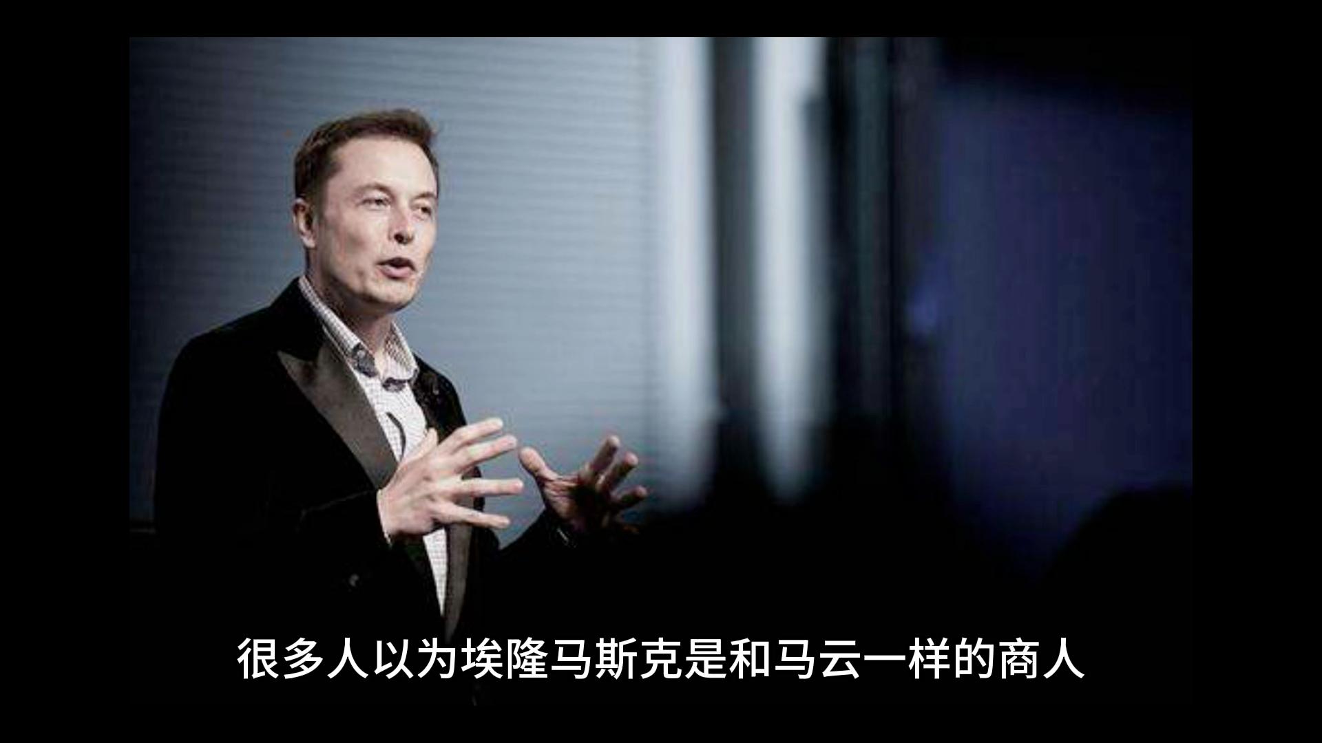 马斯克再次发推，ARB瞬间上上扬241%！的简单介绍